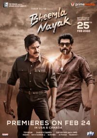 Bheemla Nayak poster art