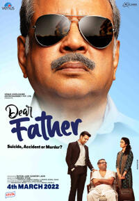Dear Father poster art