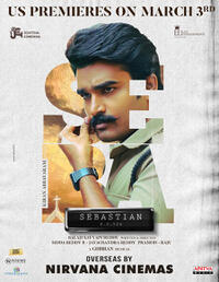 Sebastian PC 524 poster art