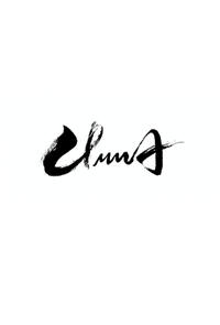 Umma title treatment