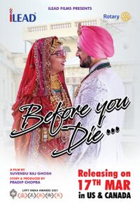 Before You Die poster art