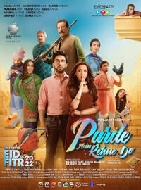 Parde Mein Rehne Do poster art