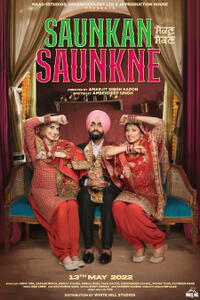Saunkan Saunkne poster art