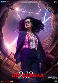 Dobaaraa poster art
