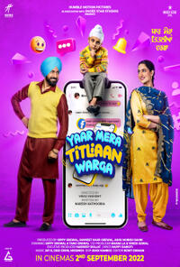 Yaar Mera Titliaan Warga poster art