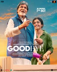 Goodbye poster art