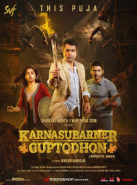 Karnasubarner Guptodhon poster art