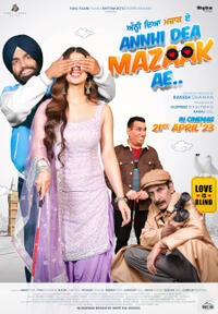 Annhi Dea Mazaak Ae poster art