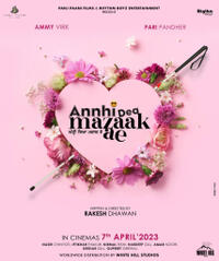 Annhi Dea Mazaak Ae poster art