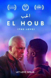 El Houb poster art