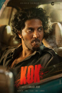 King of Kotha poster art