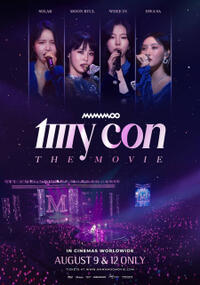 Mamamoo: My Con The Movie poster art