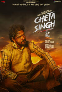 Cheta Singh poster art