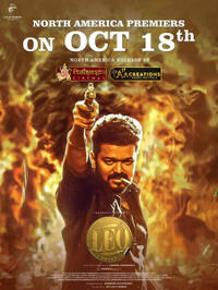 LEO: Bloody Sweet poster art
