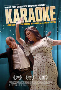 Karaoke poster art