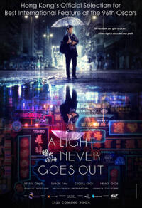 A Light Never Goes Out poster art