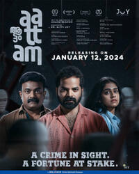 Aattam poster art