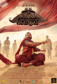 Malaikottai Vaaliban poster art