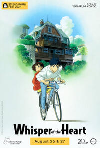 Whisper of the Heart - Studio Ghibli Fest 2024 poster art