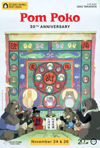 Pom Poko 30th Anniversary - Studio Ghibli Fest 2024 poster art