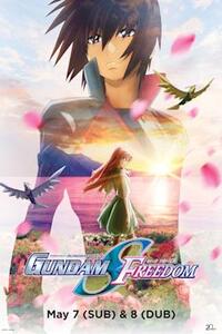Mobile Suit Gundam SEED FREEDOM poster art