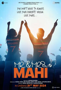 Mr. and Mrs. Mahi poster art