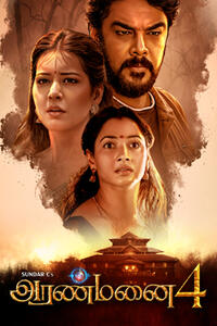 Aranmanai 4 poster art