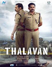 Thalavan poster art