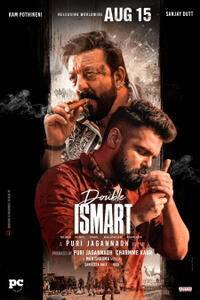 Double iSmart poster art