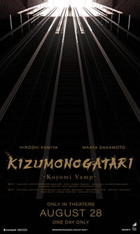 KIZUMONOGATARI -Koyomi Vamp- poster art