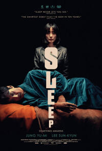 Sleep poster art