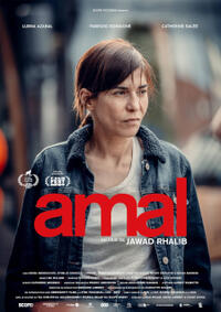 Amal poster art