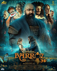 Barroz: Guardian of Treasures 3D (2024)