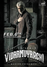 Vidaamuyarchi poster art