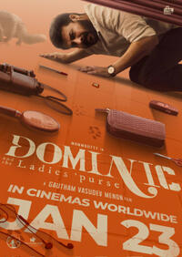 Dominic and the Ladies' Purse (2025)