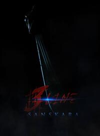 Sanskara (2016)