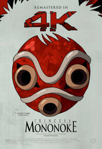 Princess Mononoke 4K poster art