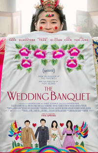 The Wedding Banquet poster art