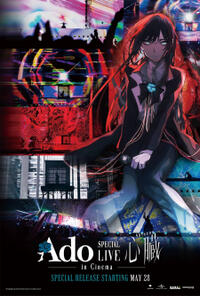 Ado SPECIAL LIVE "Shinzou" in Cinema poster art