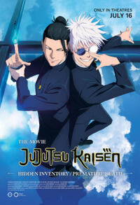  JUJUTSU KAISEN: Hidden Inventory / Premature Death - The Movie poster art
