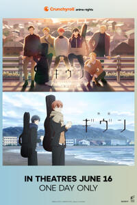 given The Double Album: Hiiragi mix & To the Sea poster art