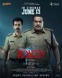 Ronth poster art