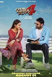 Chal Mera Putt 4 (2025)