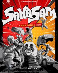 Sahasam (2025)