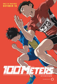 100 Meters poster art