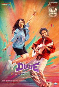 Dude poster art