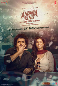 Andhra King Taluka poster art