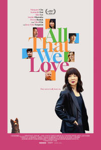 All That We Love poster art