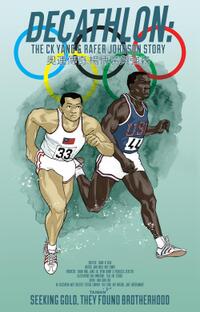 Decathlon: The C.K. Yang and Rafer Johnson Story (2024)
