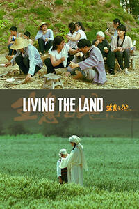 Living the Land (2025)